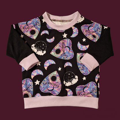 Skater Sweater - Kids